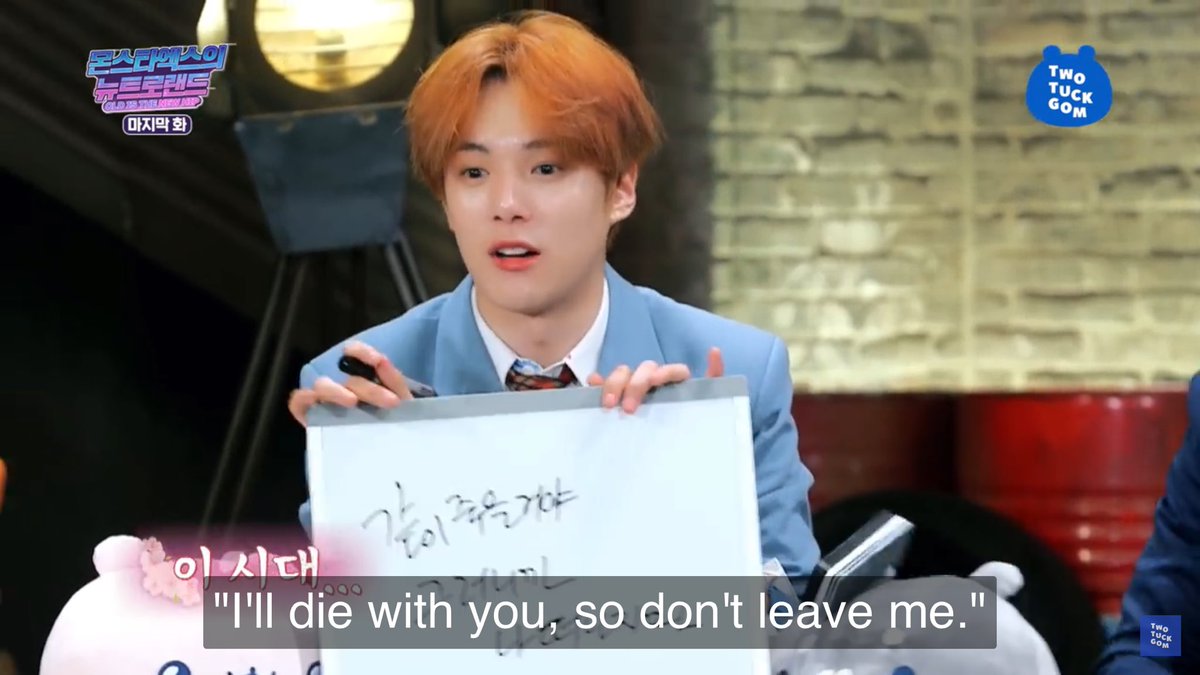 mo0nbaby__'s tweet photo. I’m having a mental breakdown at Hyungwon’s answer in this question https://t.co/7rFICxOaqt