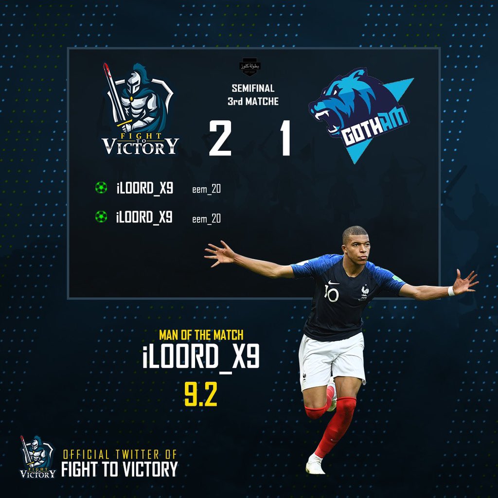 FIGHT TO VICTORY tweet media