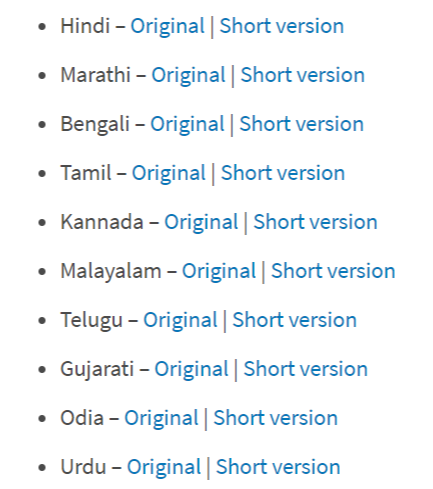 3/ I don't know if those translations will materialiseI DO know that some very committed volunteers believed in local outreach, translated our  #EIA critique +a short template into 10 vernacular languages so more can write to  @moefcc to  #WithdrawEIA2020 https://conservationindia.org/campaigns/eia&nbsp;