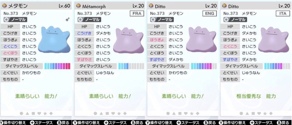 りんご U Vzl Twitter