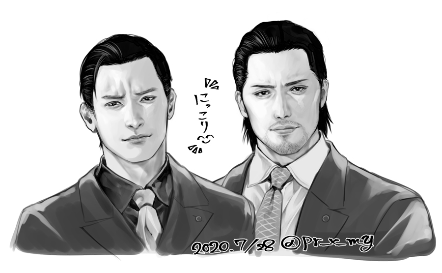 にっこり😁峯と大吾🐉 