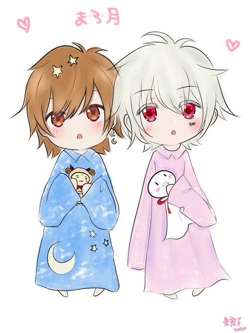 まふさん 高画質 のtwitterイラスト検索結果 まふさん 高画質 のtwitterイラスト検索結果