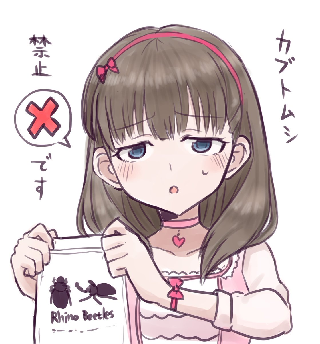 #みなさん去年の今頃はどんな絵描いてましたか 
? 