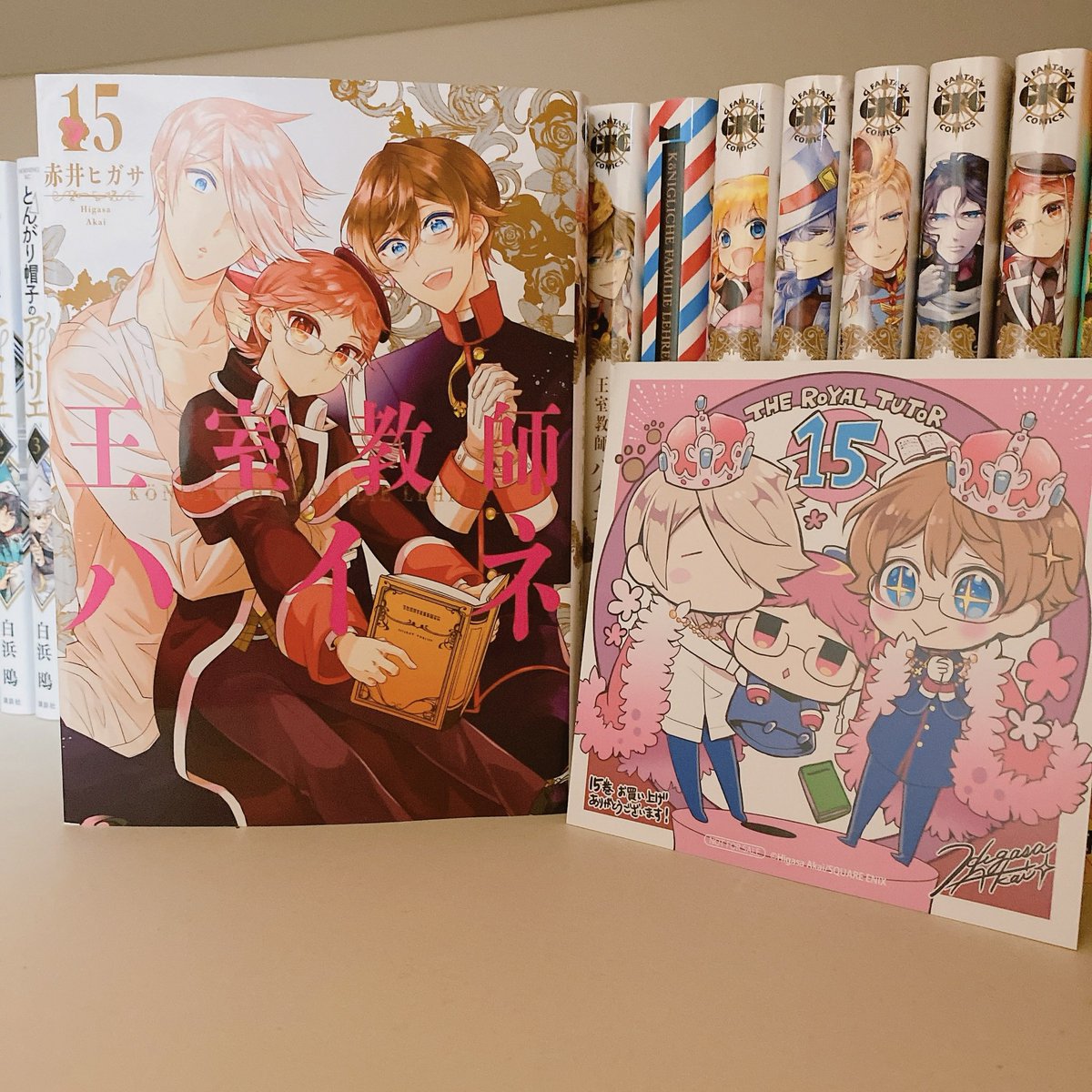 アニメ 王室教師ハイネ 公式 Heine Pr さん Twitter