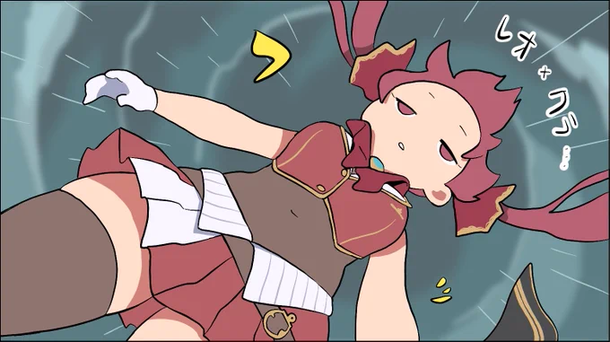 パイレーツオブホロライブ #マリンのお宝 