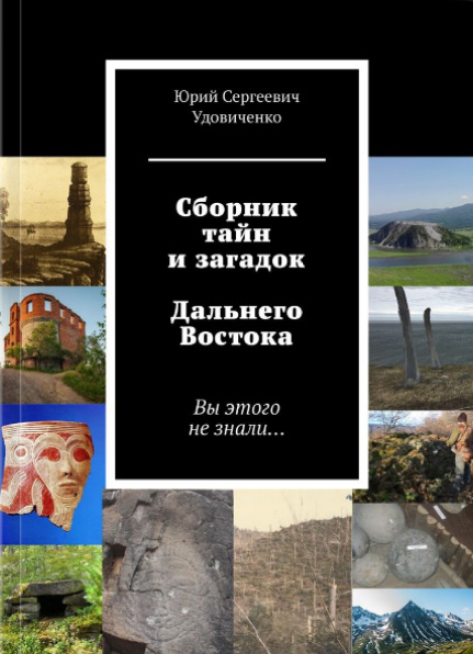TechnoDv's tweet photo. Вышла моя первая книга, которую мо��но приобрести всего за 200 рублей по этой ссылке: https://t.co/viaxxl1Vfv
Название и обложка говорят сами за себя. Или нет? =) https://t.co/03bxrr5NuQ