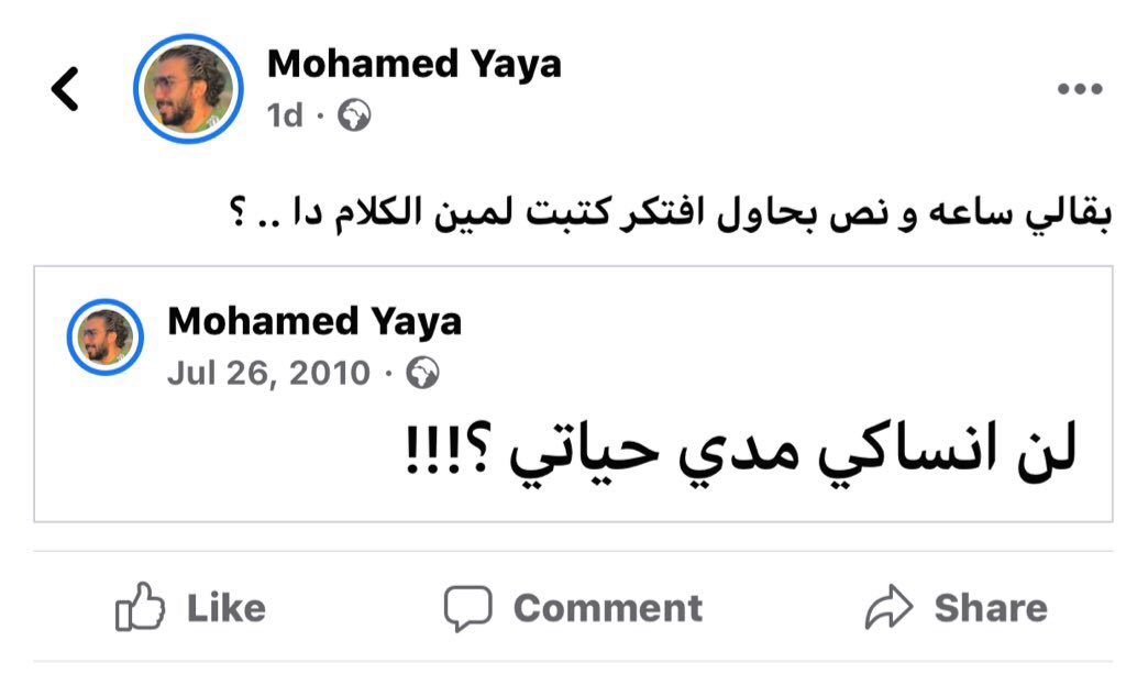m_elimbey's tweet photo. 😂😂😂 https://t.co/AdaCHjShqm