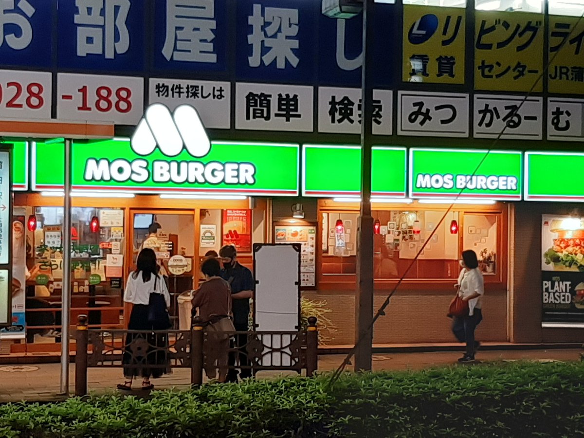 To any hungry #Electronics engineers: I really recommend this place - their GaN/SiO2/Ni burger is delicious