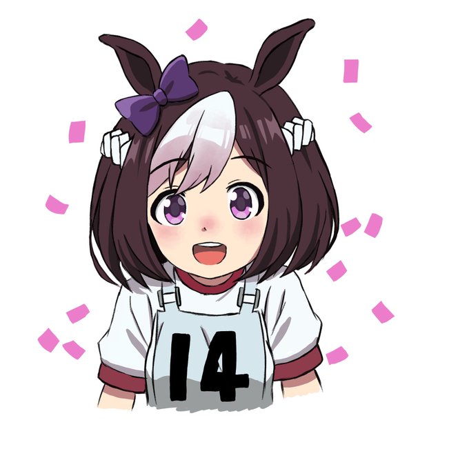 #進化してたらRT見た人もする
◀︎2018    2020▶︎ 