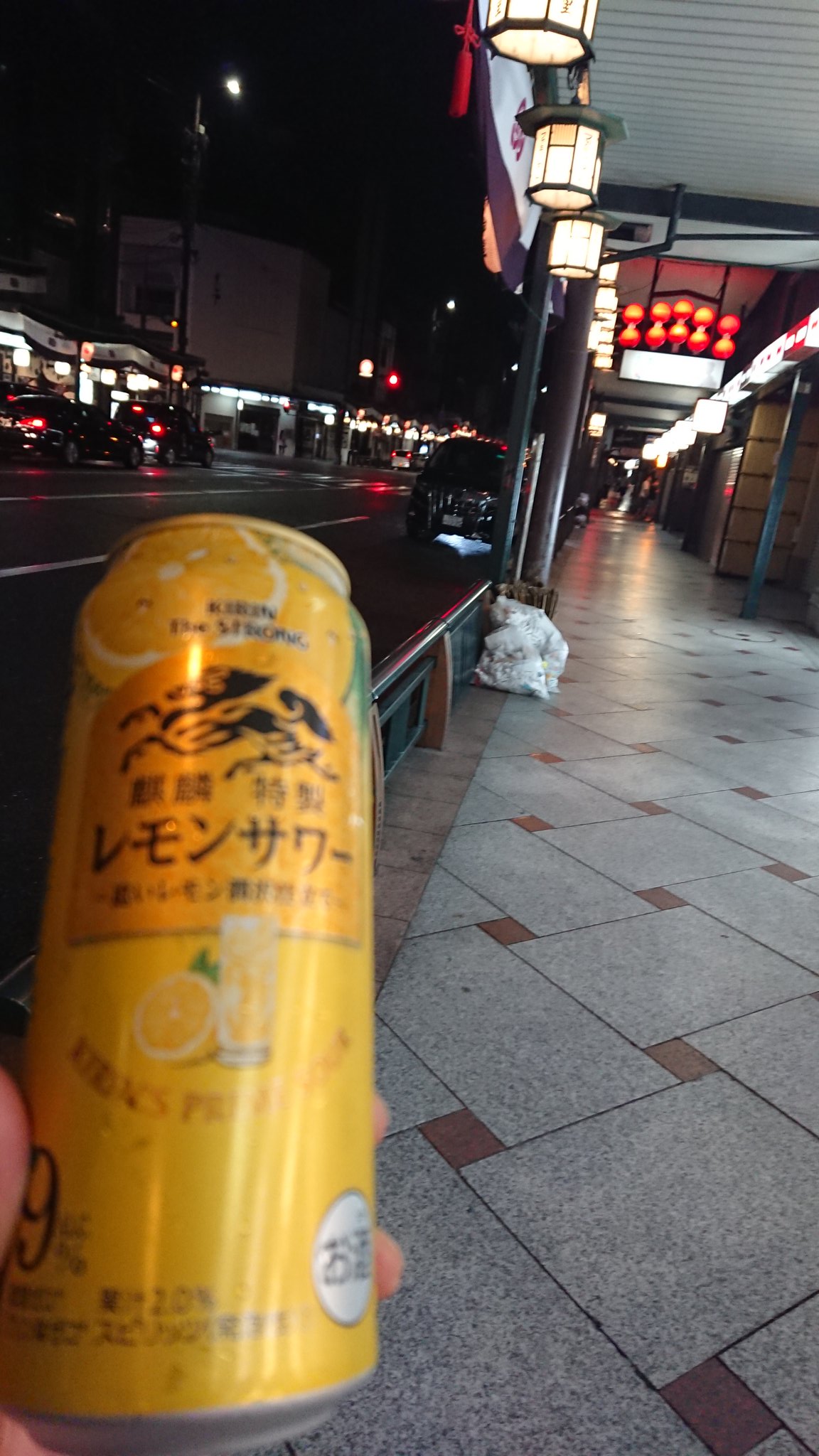 風情とは Twitter Search Twitter