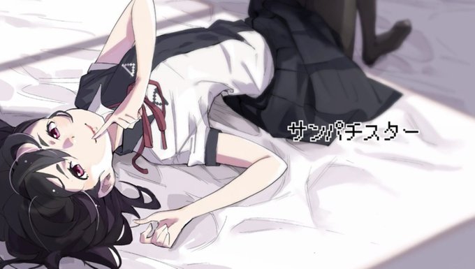 霜降り明星 粗品さん@soshina3 のボカロ曲第五弾、「サンパチスター」です。
イラスト描かせていただきました😊

ぜひ、二度三度聴いてほしい曲🙃

YouTube
https://t.co/4oBtjxNAmF

ニコニコ動画
https://t.co/tfeosDnqlB 