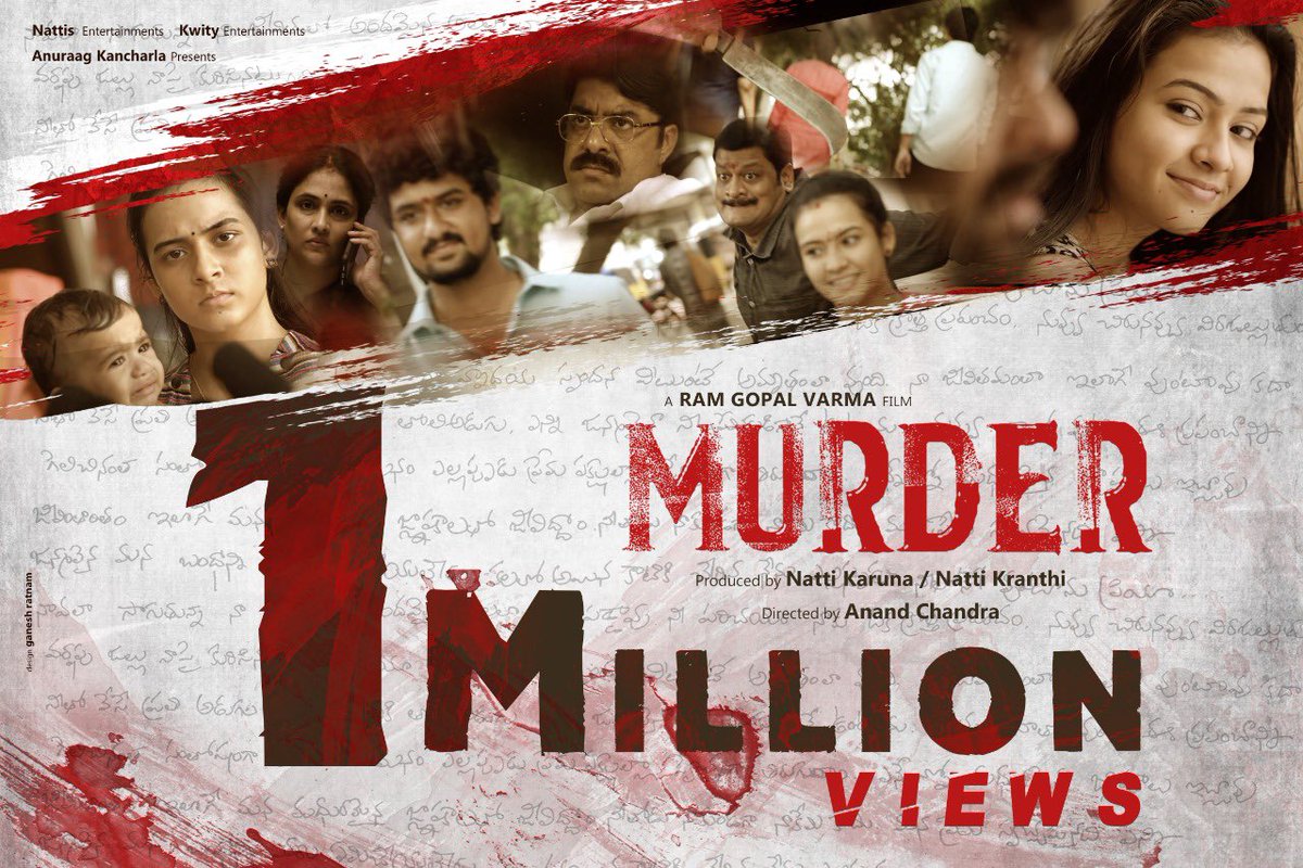RGVzoomin's tweet photo. MURDER TRAILER has been seen by 2 MILLION EYES in just 7 HOURS..Hey you all KILLED IT @AnandChandra02 @drski13 @AvanchaSahithi @GayatriBhargav1 #JagdeeshChikati and #DSR 🙏 https://t.co/m9MHwQp3em
