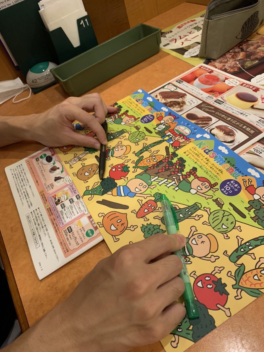 マジで禁じ手だろうが 今シーズンのサイゼリヤ間違い探し もはや難易度が異次元 過去問をこなすガチ勢も苦しむ新傾向も Togetter