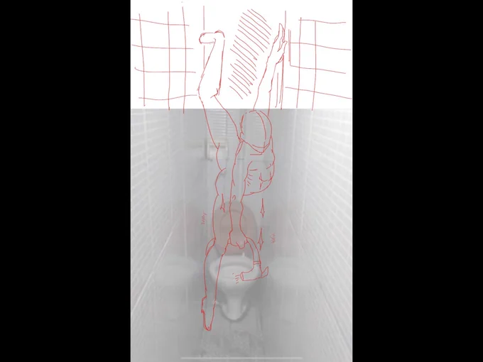 2/2 My old cursed arts : Toilet 