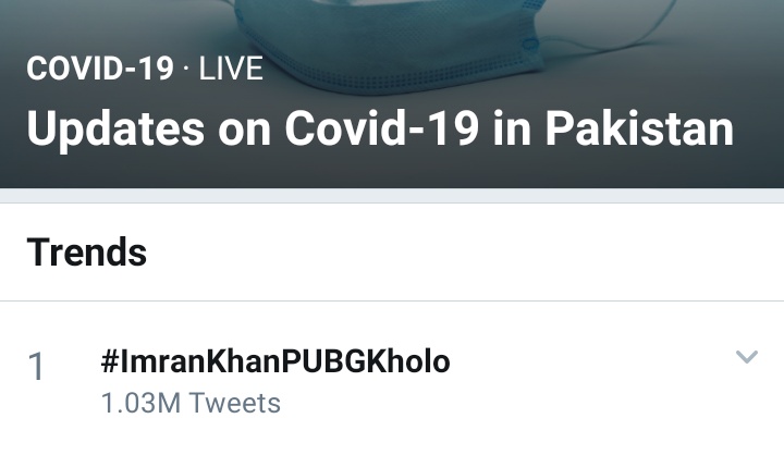 Shahruk55387507's tweet photo. Kal pury Pakistan ny 1 Million sy zyada tweet ki lekin sir @ImranKhanPTI apny to jawab dyna zaruri nai smjha. You cannot ban gaming community. You cannot decide what we ( youth ) want to do in our life legally and passionately
@ZakaWaqar #ImranKhanResignKaro
#ImranKhanKhulwaoPUBG https://t.co/4AbAgRiMoX