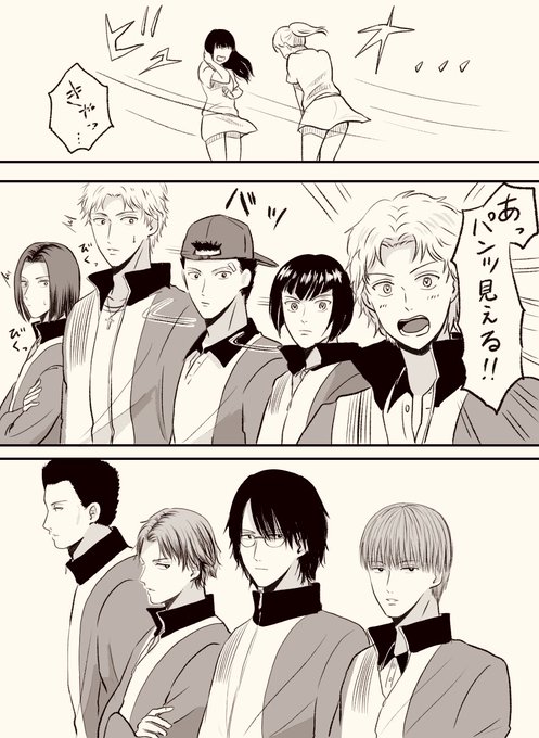 ましろ さん がハッシュタグ テニプリプラス をつけたツイート一覧 1 Whotwi グラフィカルtwitter分析 ましろ さん がハッシュタグ テニプリプラス をつけたツイート一覧 1 Whotwi グラフィカルtwitter分析