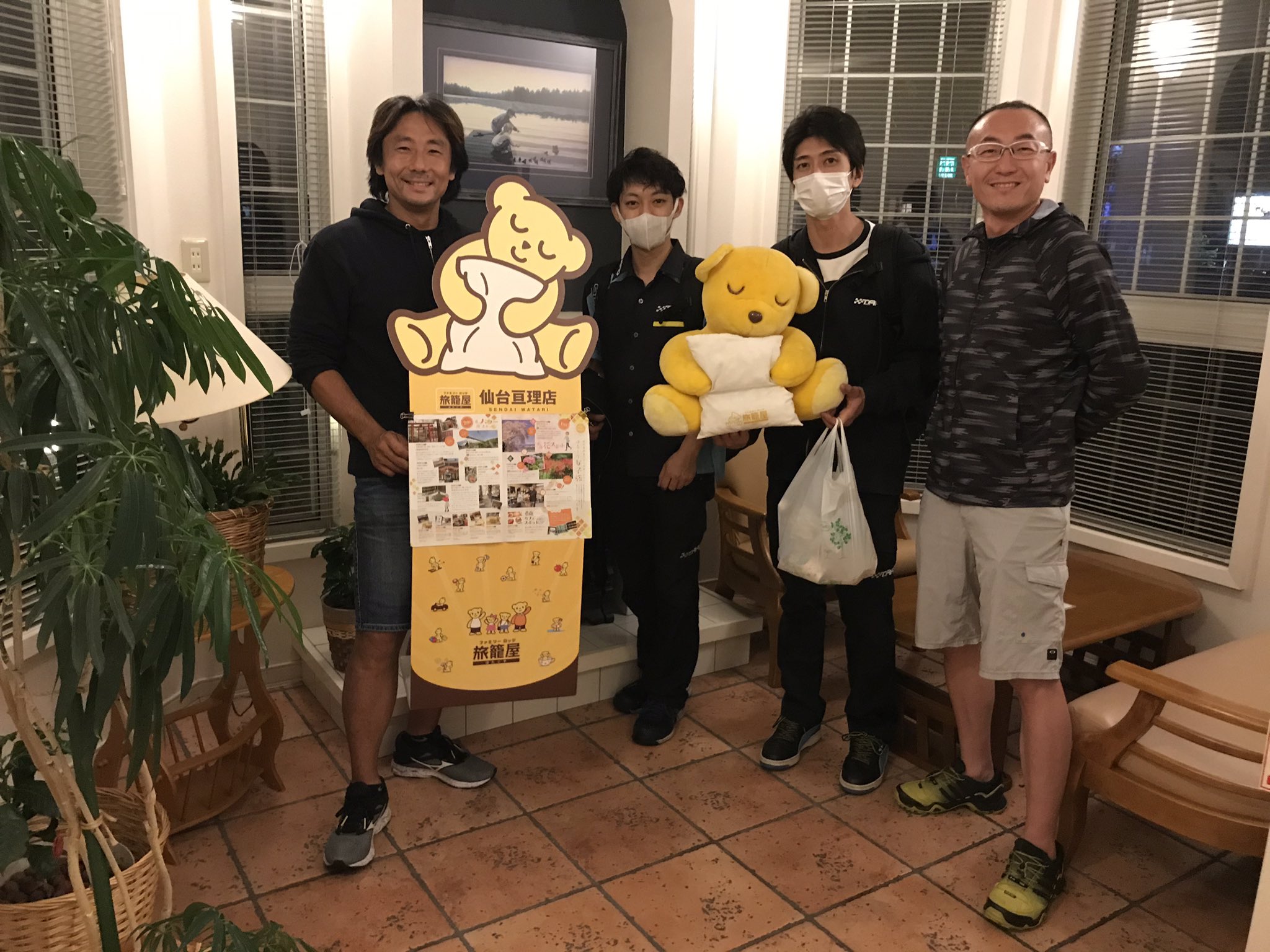تويتر Taro Sekiguchi على تويتر ファミリーロッジ旅籠屋 仙台亘理店 さんに宿泊です 部屋は広く ベッドも大きいのが2つ そしてとてもキレイなお部屋 これはゆっくりできて最高です 菅生から岩沼へ抜けるトンネルが出来てめちゃくちゃ近いので 菅生の時