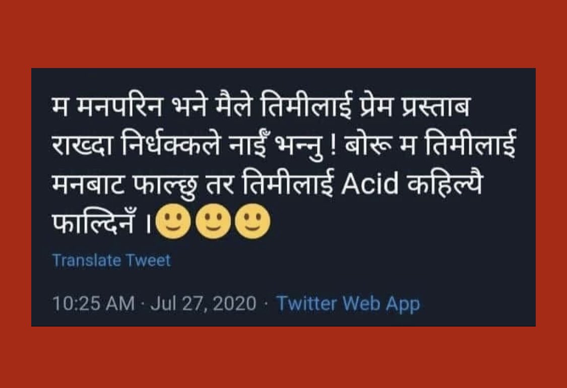 कल्याण 🧘🏻♂️ tweet media