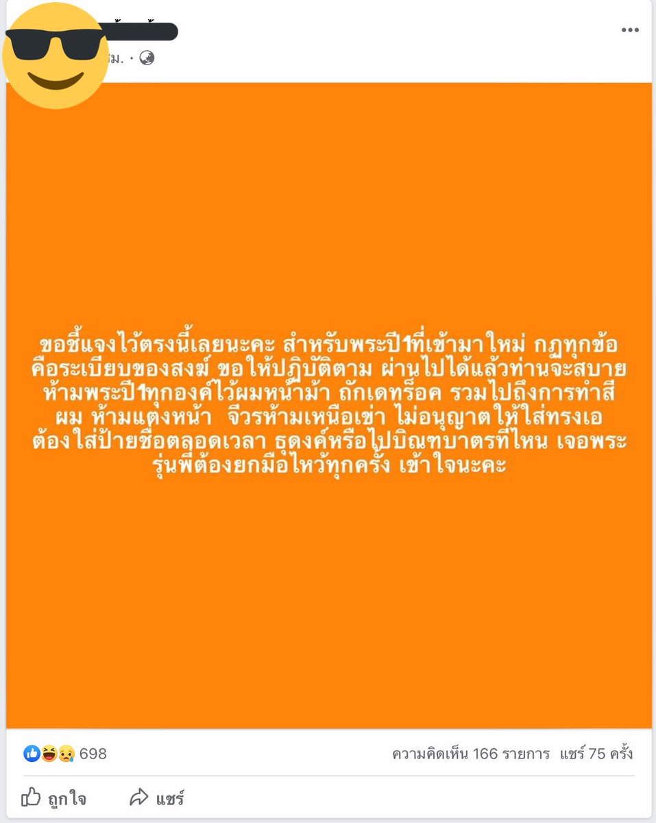 gogomamago tweet media