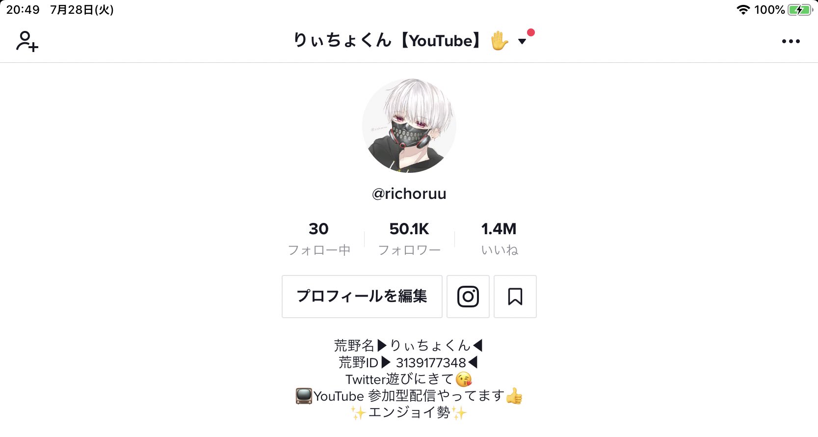 キーワード】 独自5G保証 2倍明るさ保証 LED蛍光灯 直管 40w形 120cm