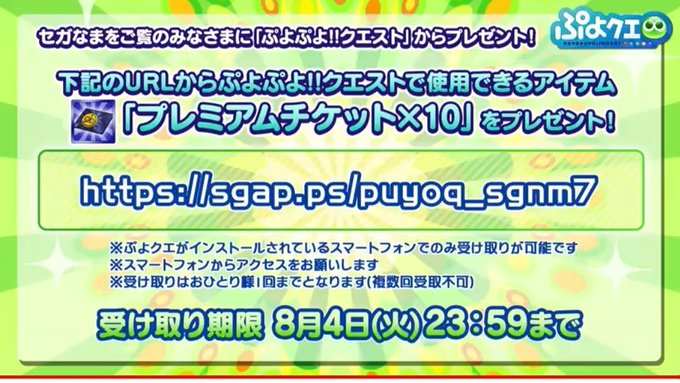 Popular Tweets Of たかさん 1 Whotwi Graphical Twitter Analysis