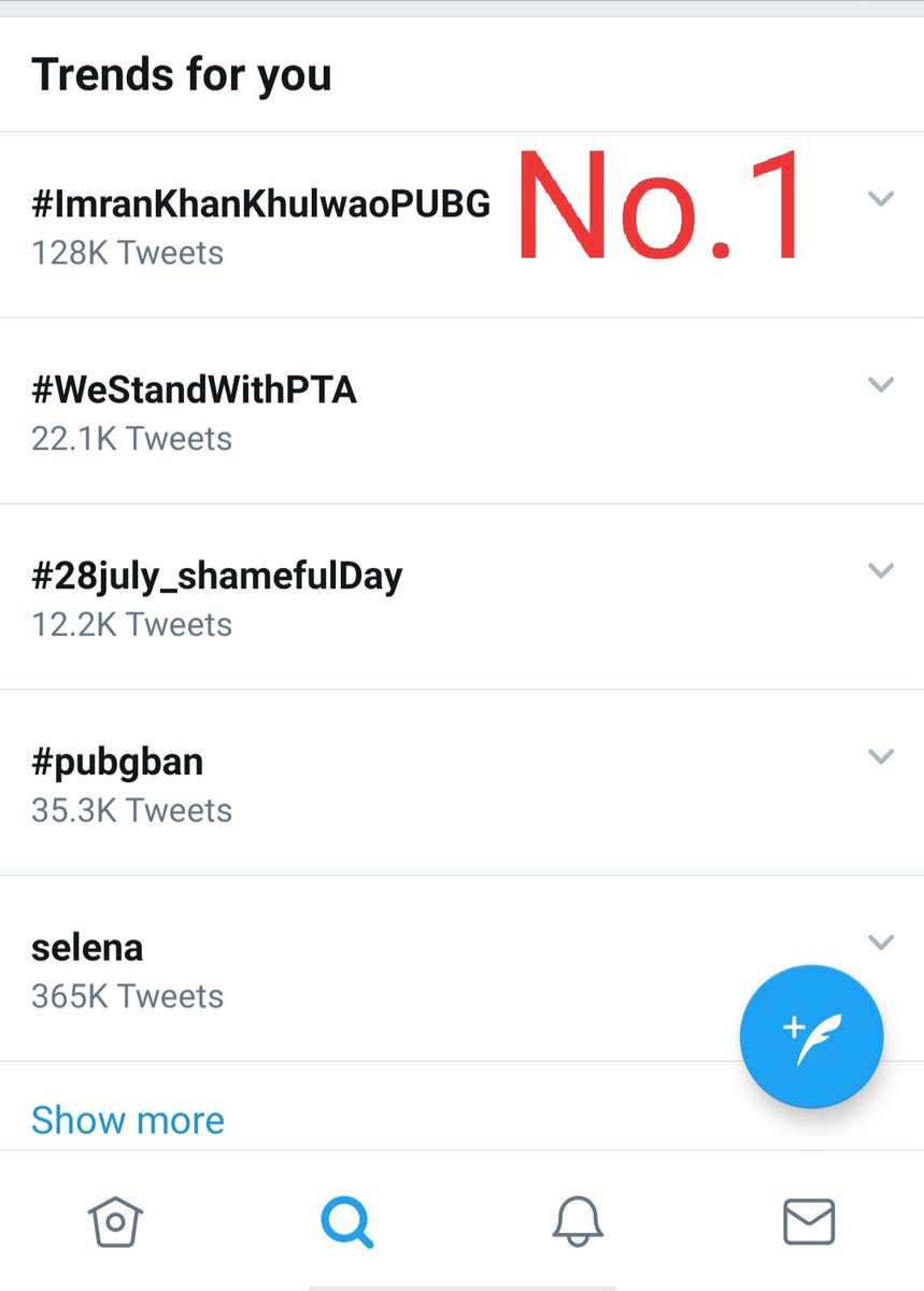 WPwebStar's tweet photo. Han to bhai log
Kesa diya PUBG walo ny
#ImranKhanKhulwaoPUBG https://t.co/RCLP4Vmqcb
