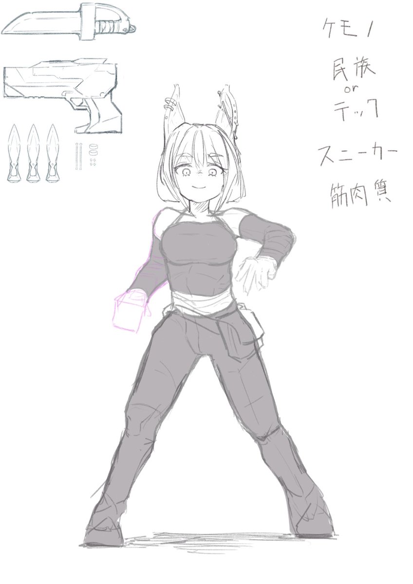 今日こそこの最高なタグに乗っかるんじゃい!!!
#ケモ耳がどんどん集まる 