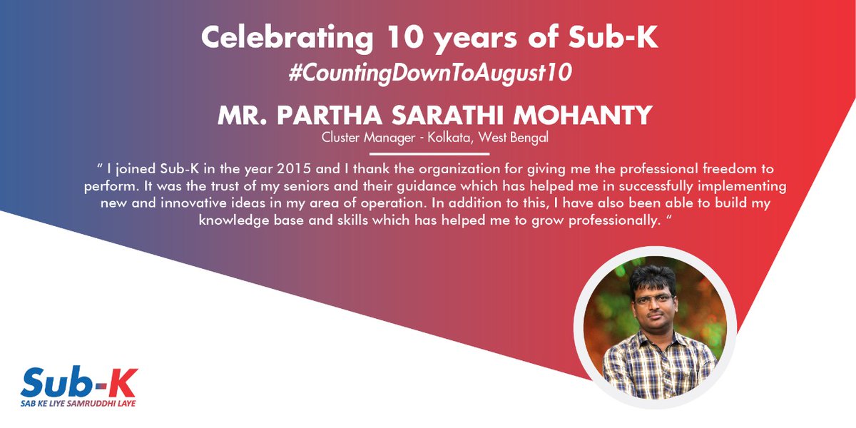 SubKIMPACT's tweet photo. Meet Partha Sarathi Mohanty - Cluster Manager at Kolkata,West Bengal as we countdown to Sub-K's 10th Anniversary in August 2020.
#Fintech #SubK #10YearsofSubK #Employee #ProfessionalJourney #FinancialInclusion #DoorstepServices #Accessible #Affordable #FinancialServices https://t.co/QtvkBW2Ou3