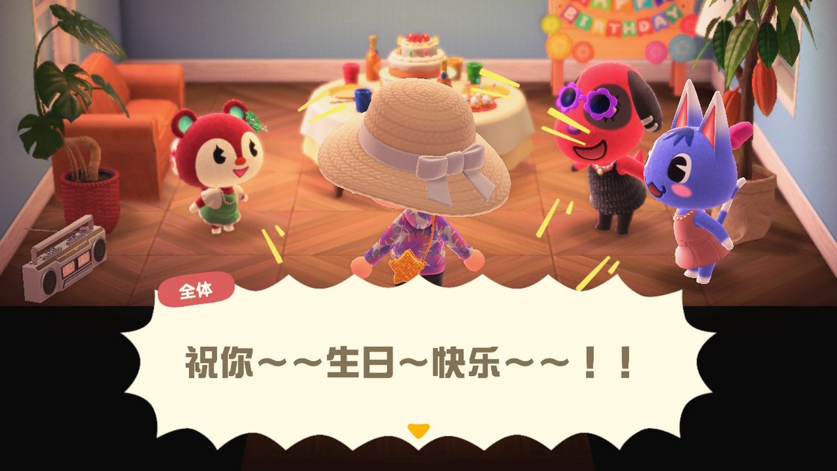 hatoooba's tweet photo. #动物森友会 #AnimalCrossing #ACNH #NintendoSwitch https://t.co/BzpQbGXWOf