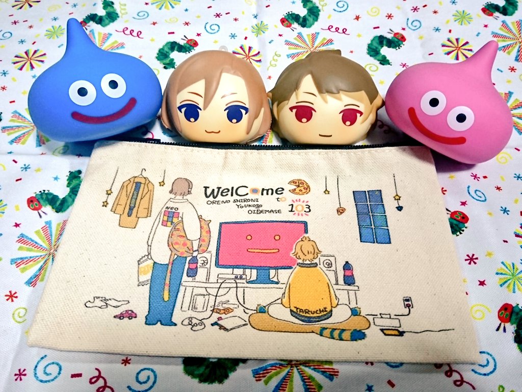 手書き 手紙 イラスト のyahoo 検索 リアルタイム Twitter ツイッター をリアルタイム検索