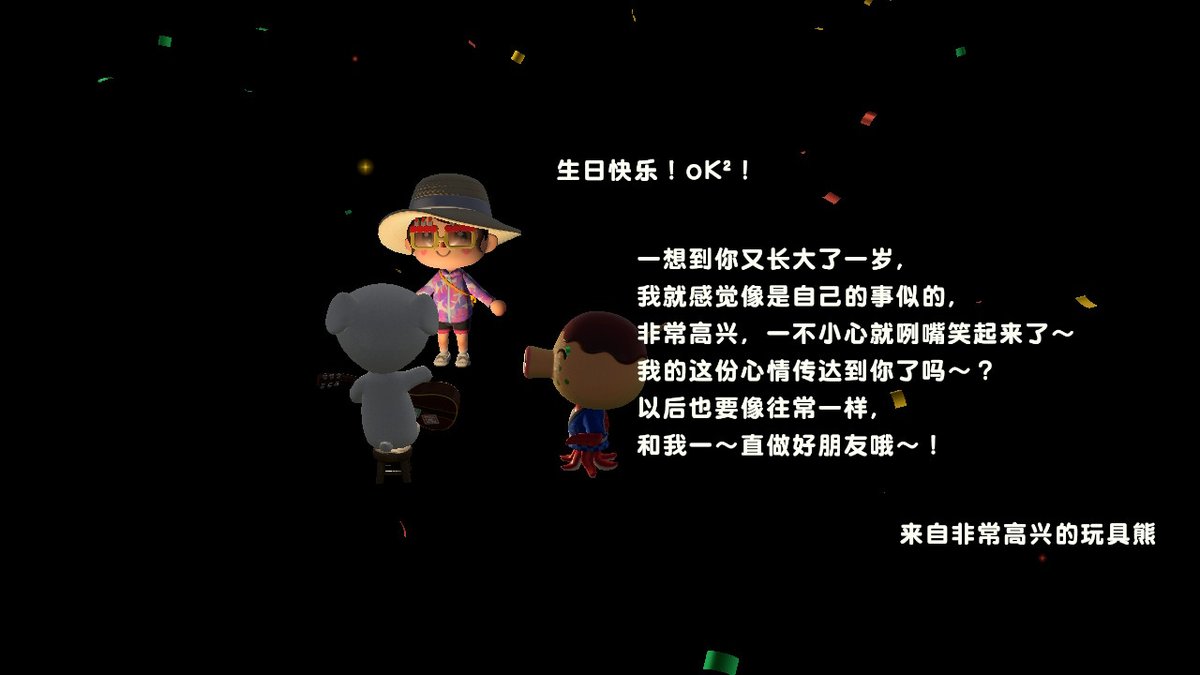 hatoooba's tweet photo. #动物森友会 #AnimalCrossing #ACNH #NintendoSwitch https://t.co/3wKy6ynvpa