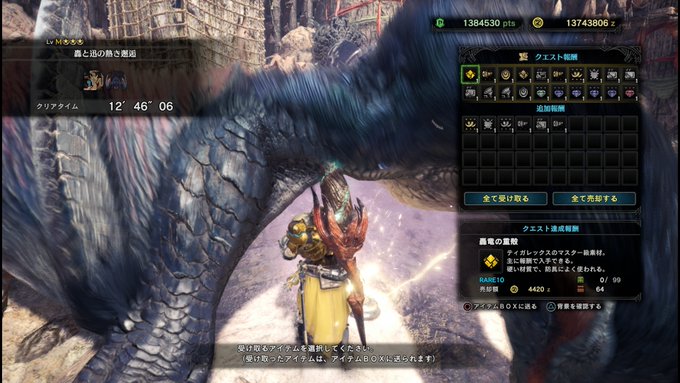 W 出荷よー 3560 W 出荷よー