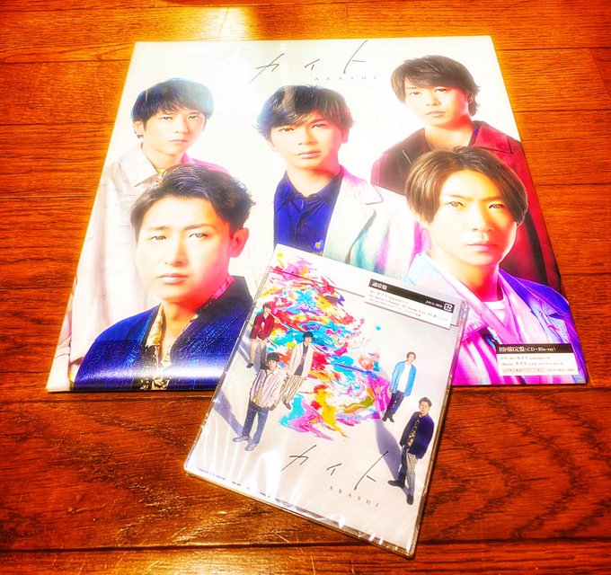 高く飛んでけカイトのtwitterイラスト検索結果