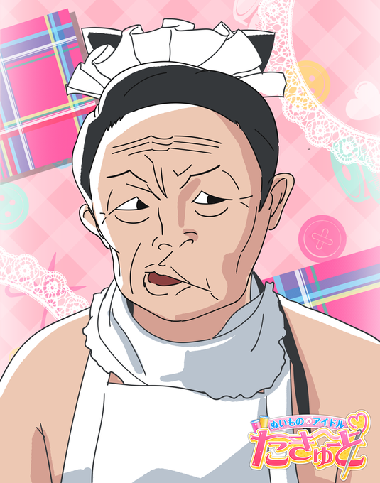 Tacute3さんのイラスト一覧 Tacute3さんのイラスト一覧