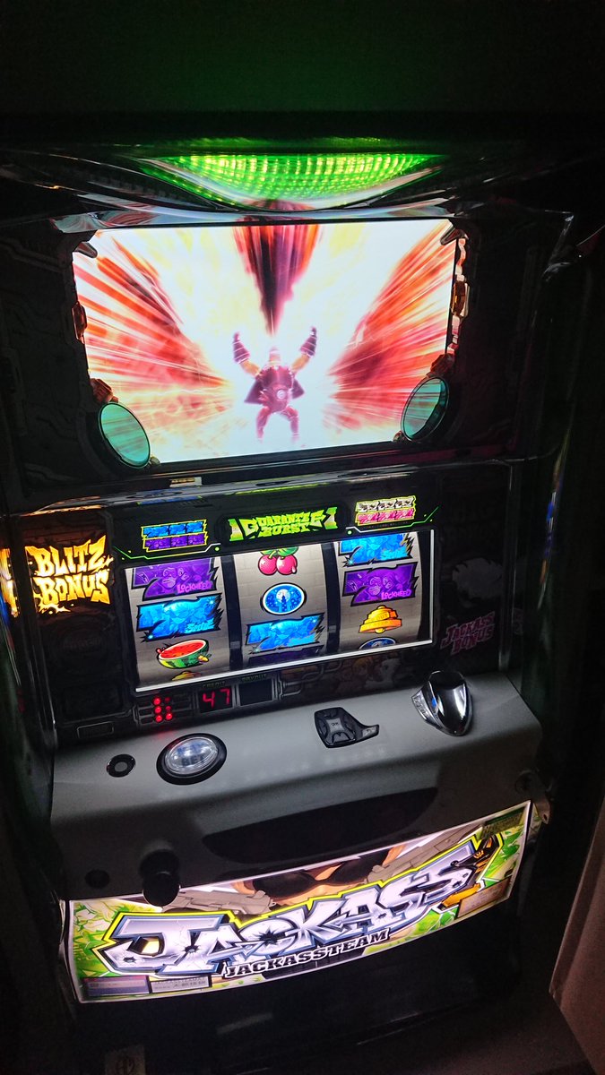 ジャッカスチーム