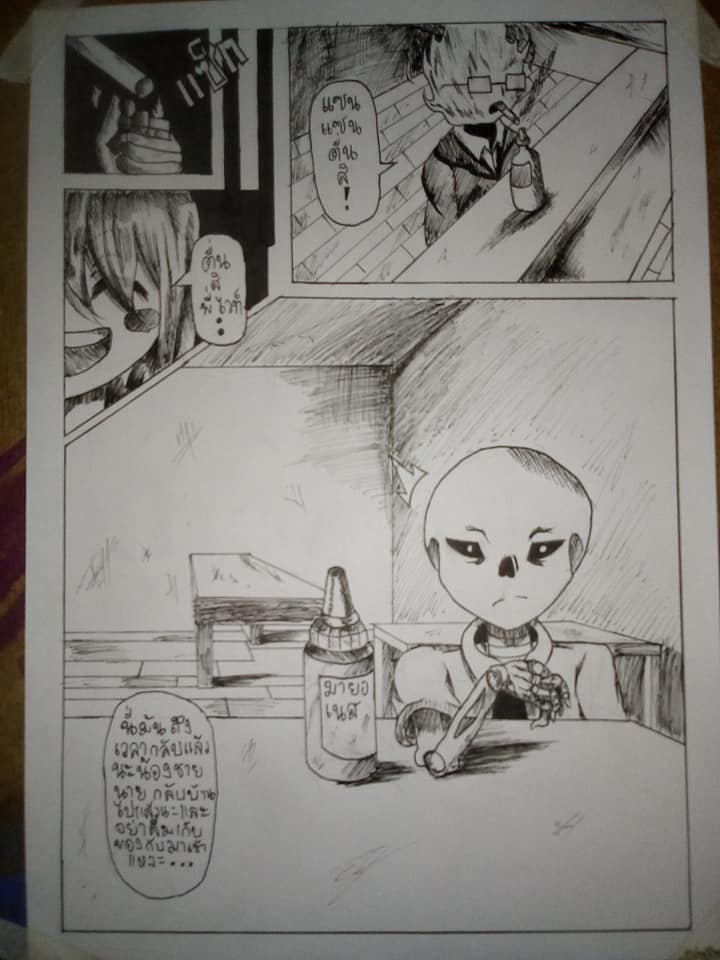 towako's tweet photo. White sans Short cartoon #WhiteSans #Sans #SansAu #AuSans #Undertale #undertaleAU #colorTale #ColorTaleSans #Shortcartoon https://t.co/qytxhewWAx
