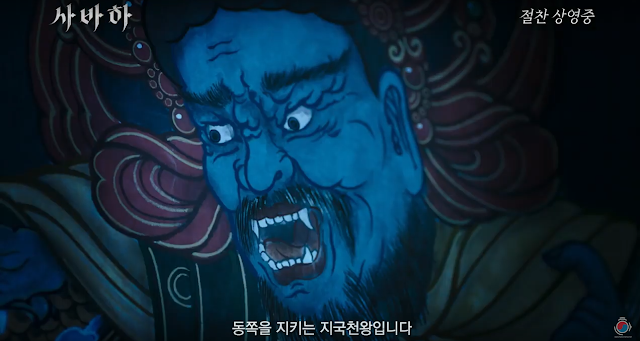 RicemegatronE's tweet photo. [röpke] JUNG Jae-hun: Svaha: The Sixth Finger (2019)
A természetfeletti erőkkel foglalkozó filmek mindig nagy érdeklődésre tarthatnak számot, hiszen legyen akármennyire is materialista, mégsincs olyan ember, akiben...
https://t.co/ZkgV8JUpQU https://t.co/jnKJ1yDVtK