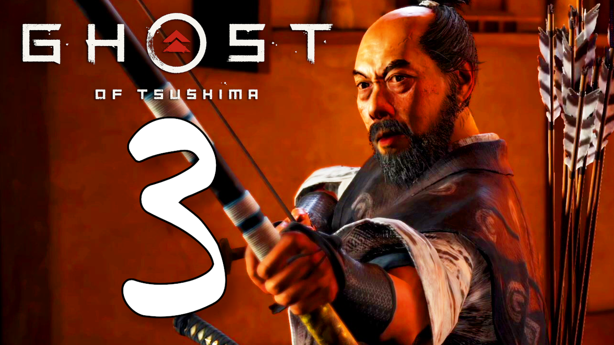 CarmGamerYT's tweet photo. Hola Amigos 👋! Hoy en GHOST OF TSUSHIMA haremos el relato del senséi Ishikawa y conseguiremos el arco 🏹
👉 https://t.co/AKMj12rNWw

#ghostoftsushimagameplay #ghostoftsushima #GhostOfTsushimaPS4 https://t.co/iFXZsesjLd
