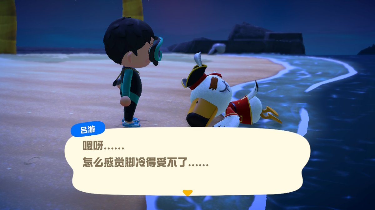 GLoveYin's tweet photo. #动物森友会 #AnimalCrossing #ACNH #NintendoSwitch https://t.co/b638If1OLf