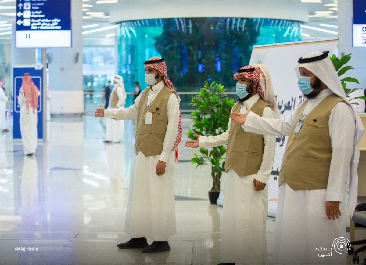 KSAinFR's tweet photo. Le Royaume d'Arabie Saoudite accueille les pèlerins en consacrant tout son potentiel et son énergie à leur service, conformément aux exigences sanitaires et aux mesures préventives.
#KSAinallLangs
#ArabieSaiudite https://t.co/5Bo5RA1Gbx