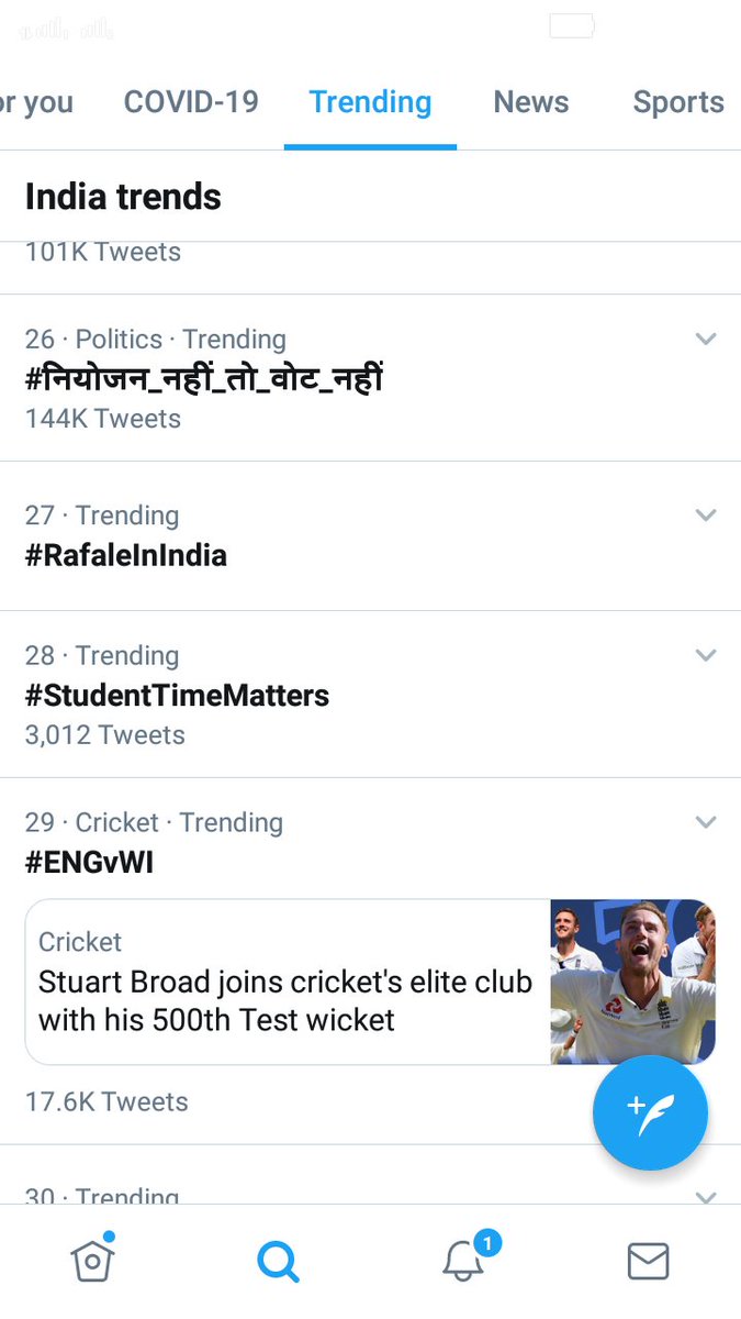 AshhadLaieque's tweet image. #StudentTimeMatters is trending now .