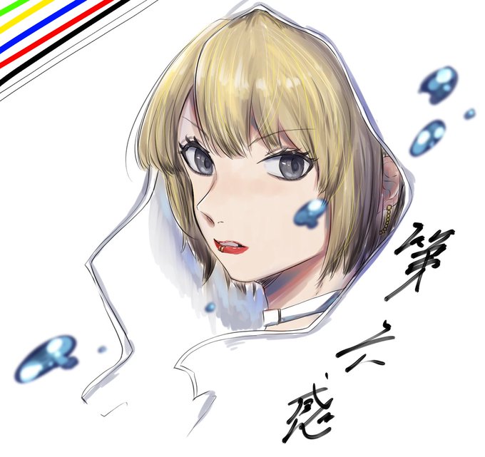 れをるのtwitterイラスト検索結果 古い順 れをるのtwitterイラスト検索結果 古い順