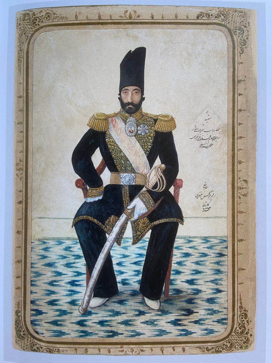 Today, I've been writing a bit on Sultan Murad Mirza Husam al-Saltana (1817-1883), a governor of Khurasan. There's a wonderful portrait of him, so I thought I'd do a thread on some of the notable features of the painting to bring some Qajar style to your timeline this evening...