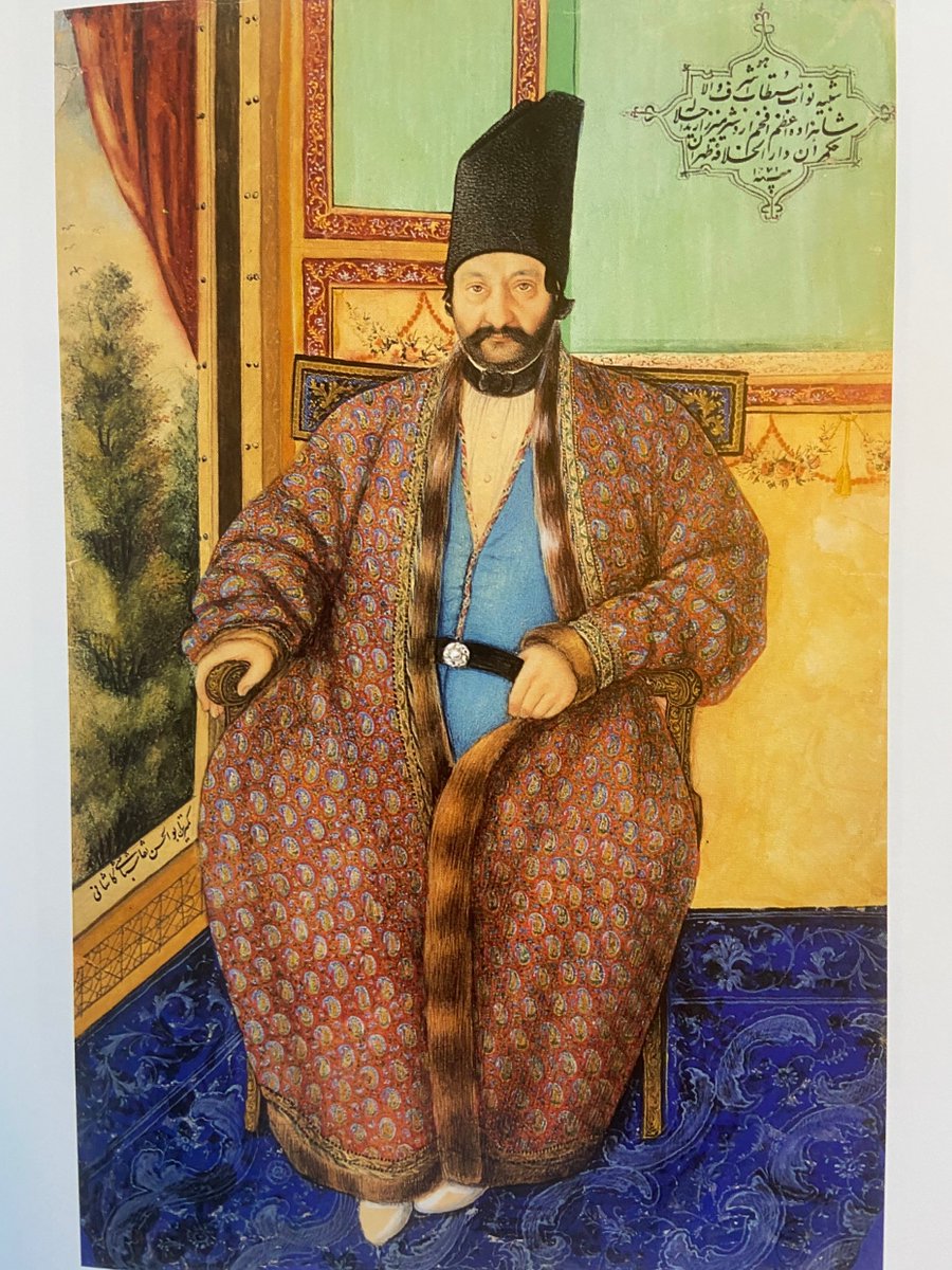 The artist is Abu'l-Hasan Ghaffari (1814-66), 'naqqashbashi' (head-painter) at Nasir al-Din Shah's court. He painted some of the most iconic works of the era. You might be thinking it all looks a bit staged - this is because he often painted from photos, rather than from life.