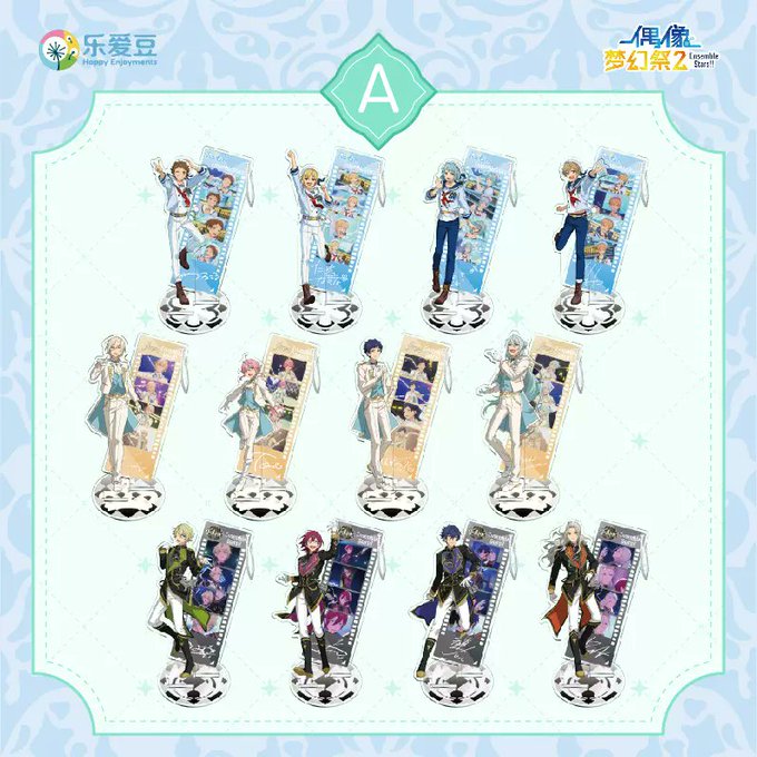 あんスタで 中国アクスタ が話題に トレンディソーシャルゲームス