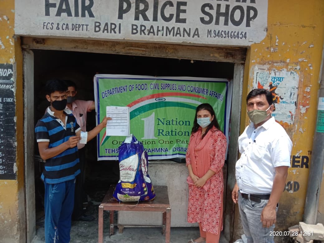 FCS&CA-J&K tweet media