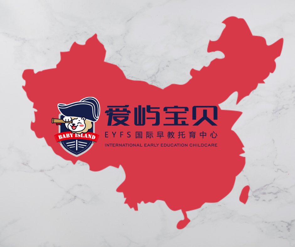 Hablo_Company's tweet image. We are pleased to announce a Partnership between Hablo , BGTA &amp;amp; Baby Island in order to co-develop the early education market in #China.
Through this collaboration, we'll get the chance to access to a new and an inovative market.
hablocompany.com
#Parenting #Babies