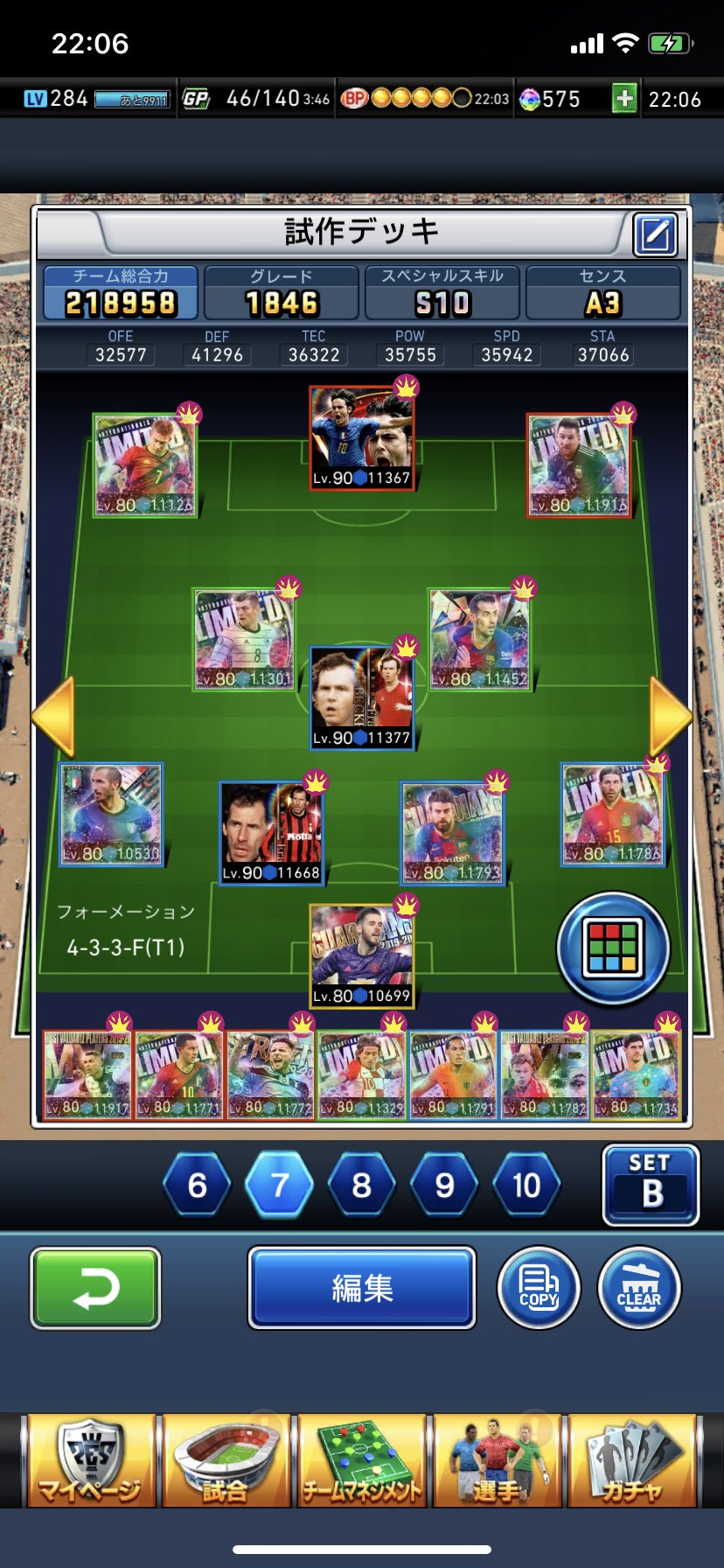 ট ইট র ムラクロ ウイコレ 現在開催中のリーグ戦で前半マラドーナデッキ後半インザーギデッキでどちらが安定してるかも試して見たいと思います それで負けが込むようなら中止もありますが ট ইট র