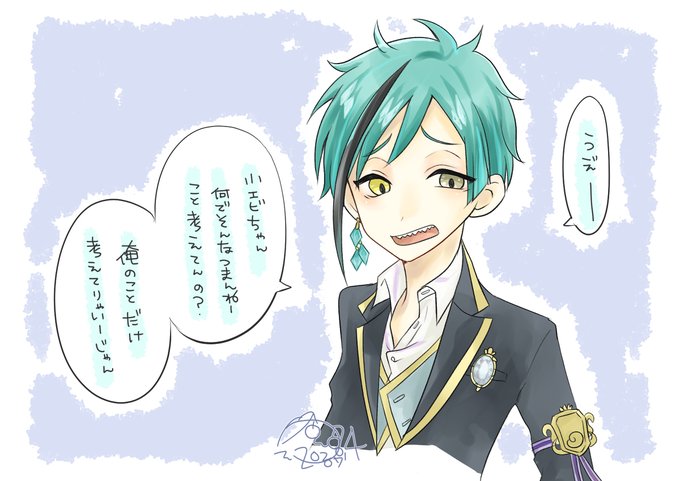フロイド リーチのtwitterイラスト検索結果 古い順
