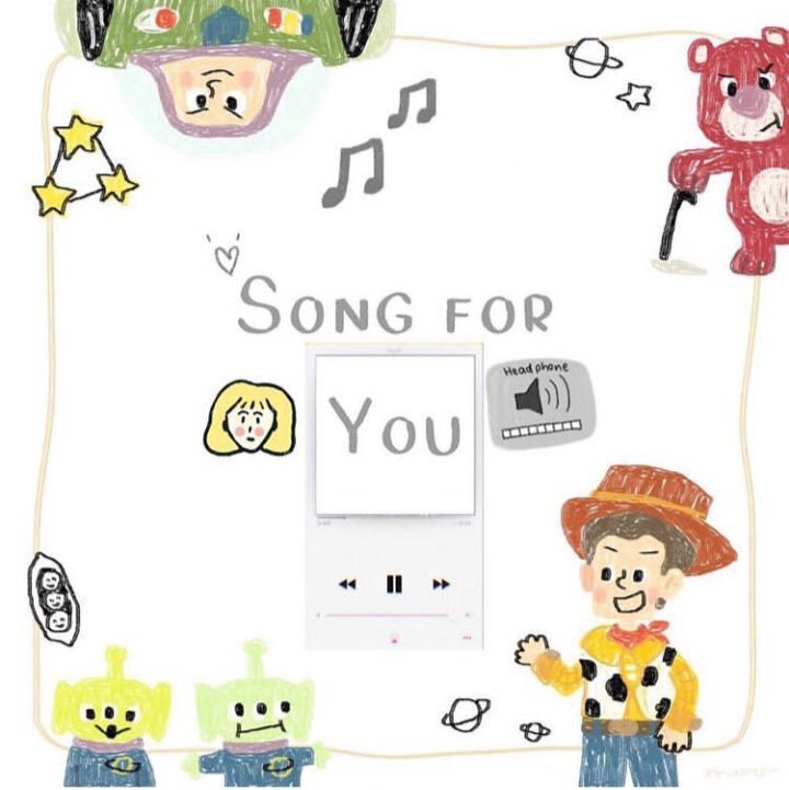 เล่นเถอะผมเหงา